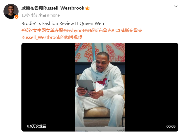 tyc44118太阳成详情图