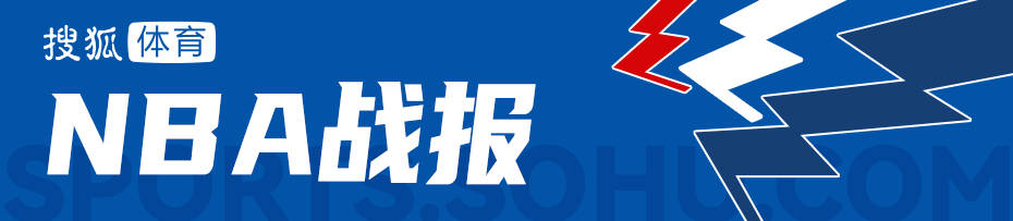 季前赛-贝19+6特雷-杨11中1 费尔斯14分鹈鹕险胜奇才