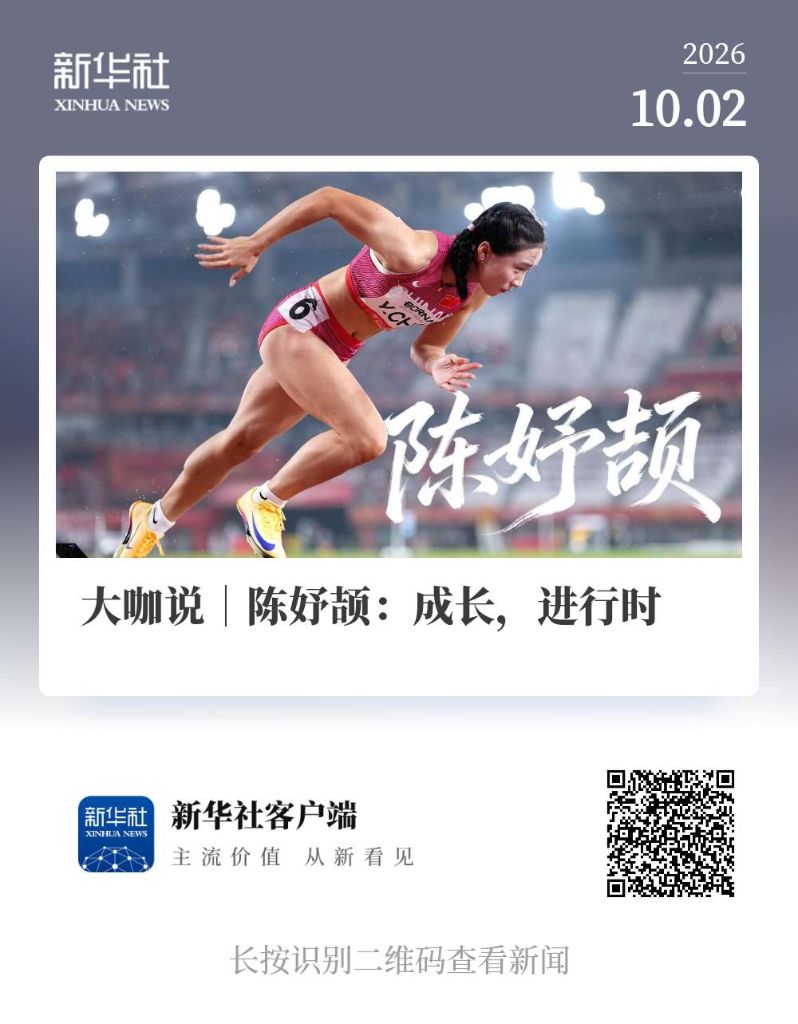 tyc44118太阳成展示图片