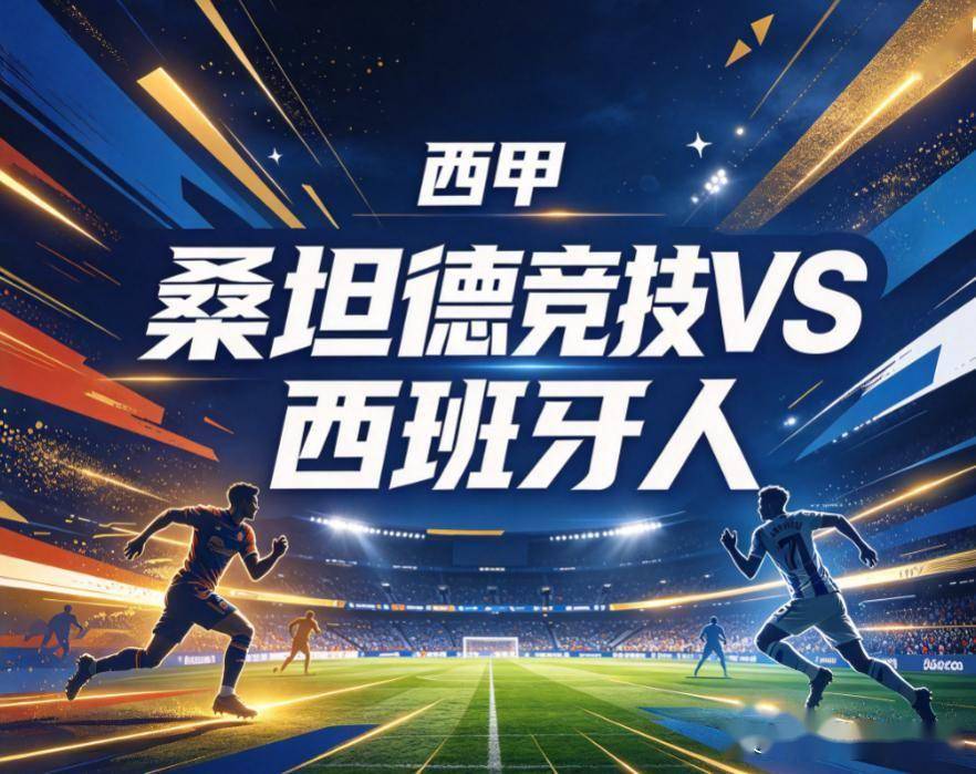 tyc44118太阳成相关图片