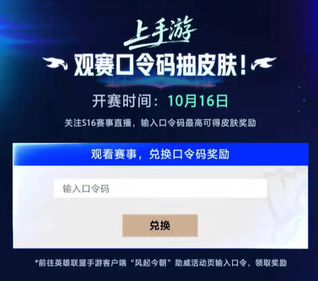 了解tyc44118太阳成