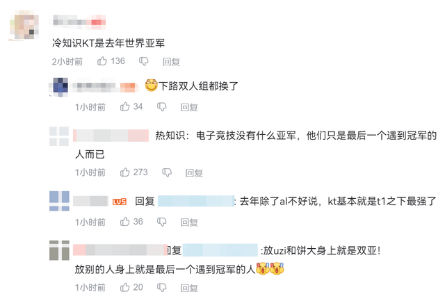 tyc44118太阳成详情图