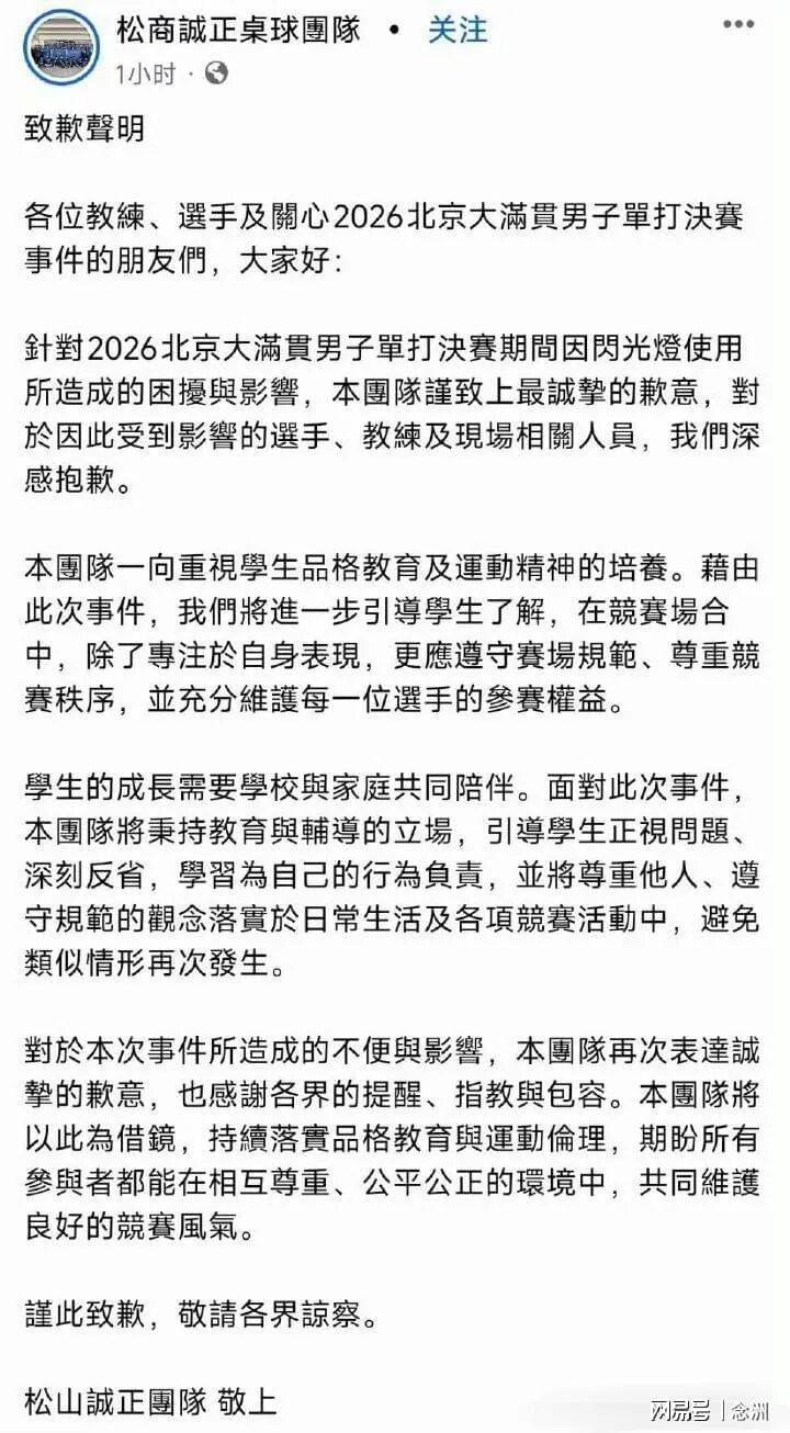 了解tyc44118太阳成