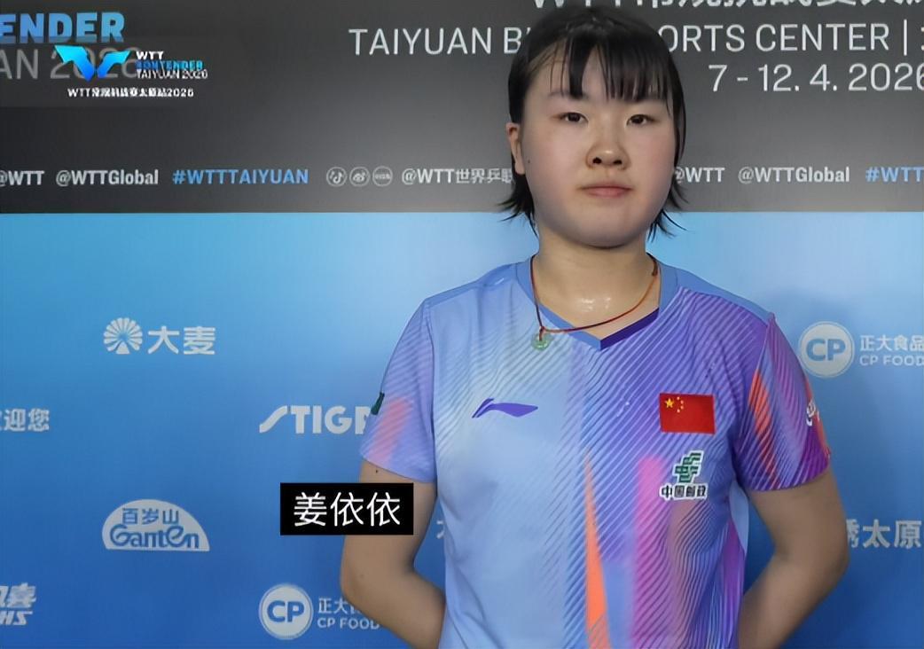 tyc44118太阳成展示图片