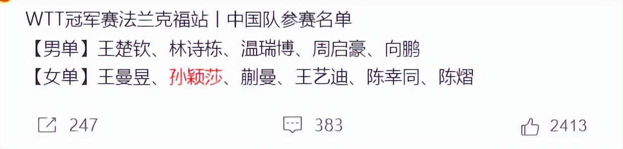 tyc44118太阳成产品图片