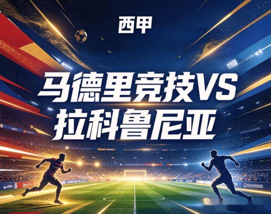 tyc44118太阳成产品图片