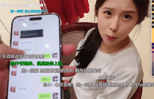 tyc44118太阳成介绍图片