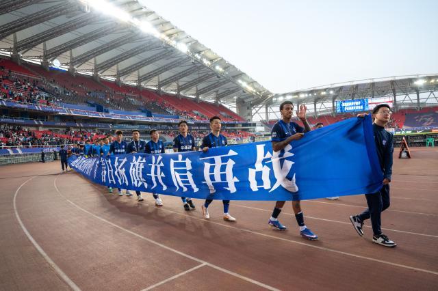 三镇降级是“还债”，也是新起点