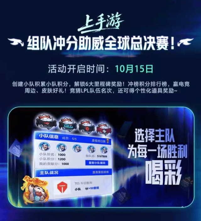tyc44118太阳成介绍图片