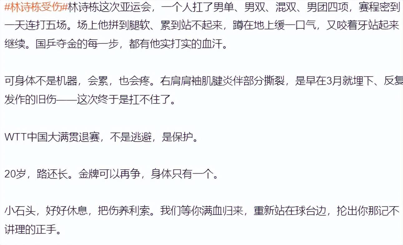 tyc44118太阳成相关图片