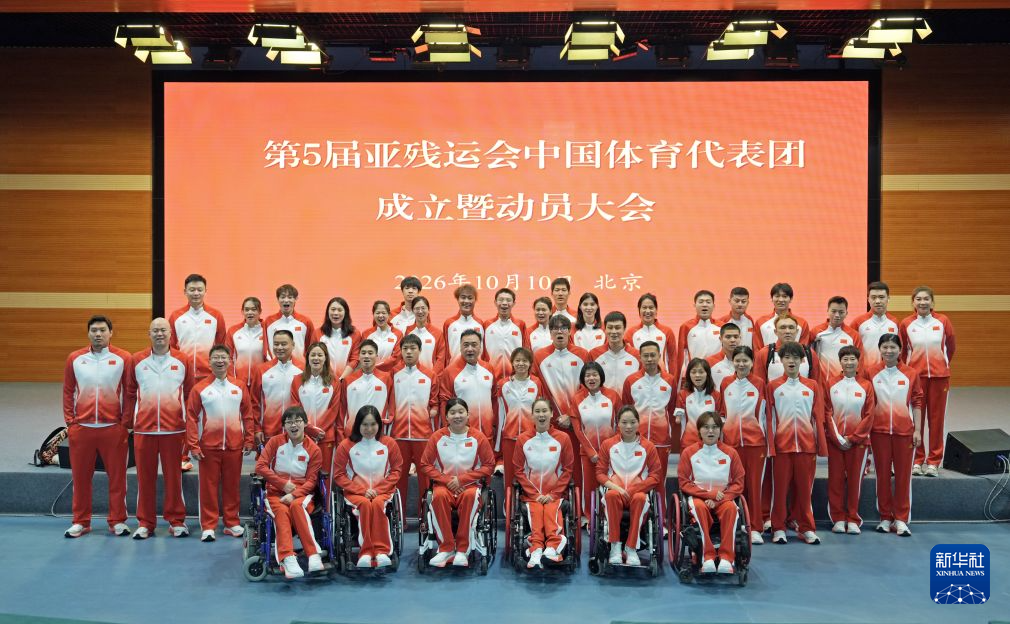 tyc44118太阳成图片展示