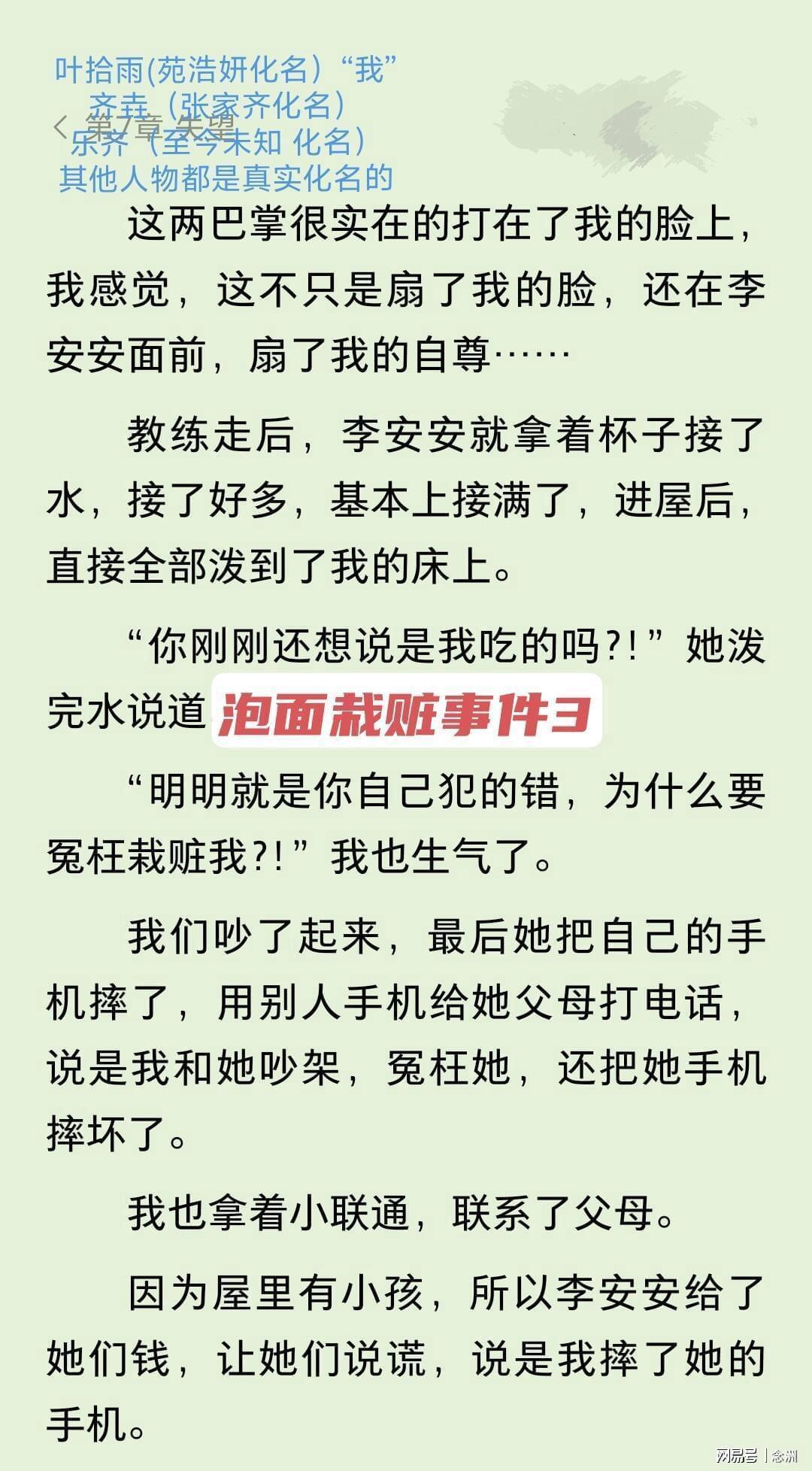 tyc44118太阳成展示图片