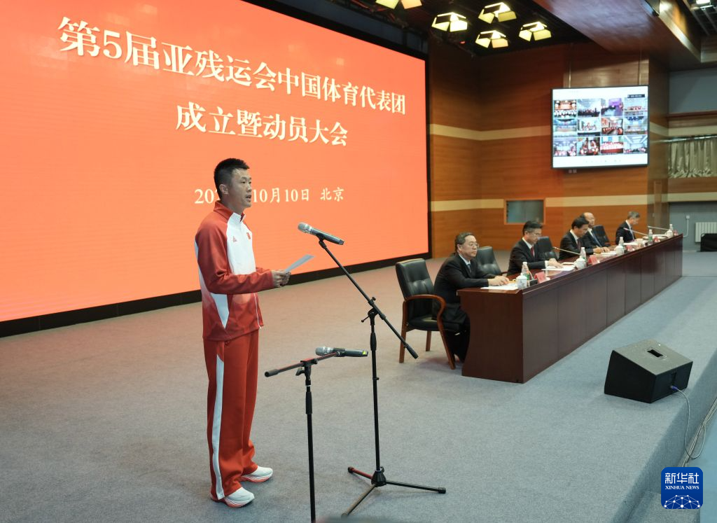 tyc44118太阳成案例展示