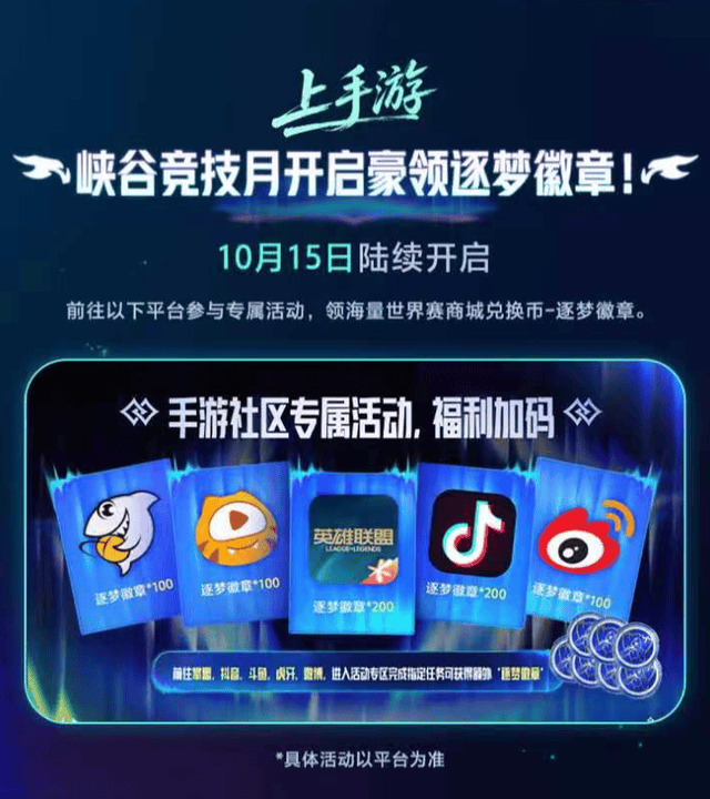 tyc44118太阳成介绍图片