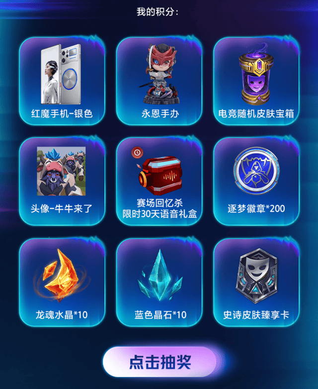 了解tyc44118太阳成