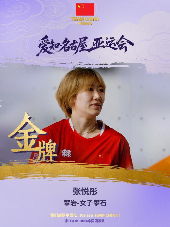 了解tyc44118太阳成