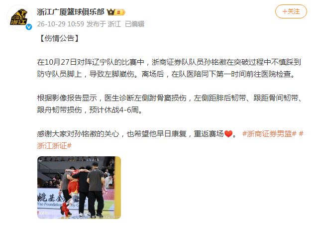 tyc44118太阳成图片展示