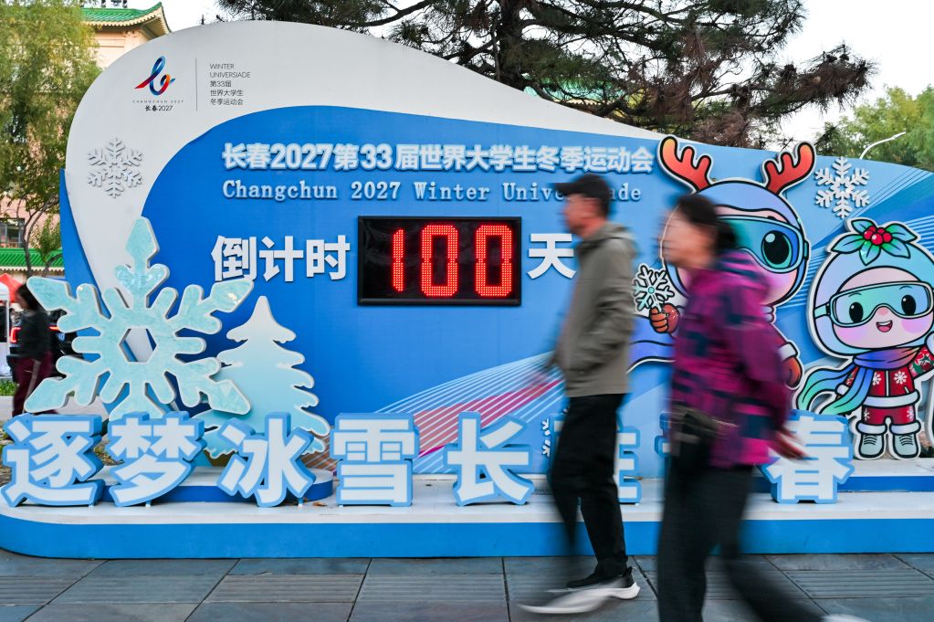 tyc44118太阳成详情图
