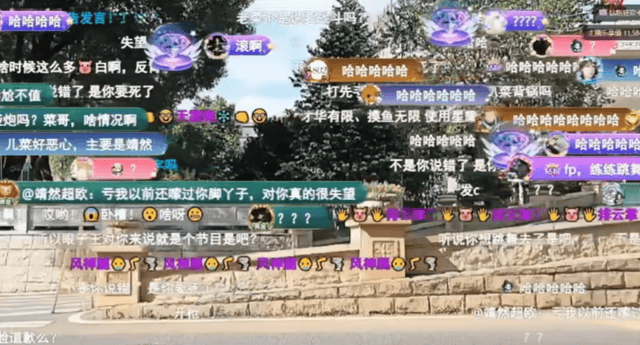 tyc44118太阳成介绍图片