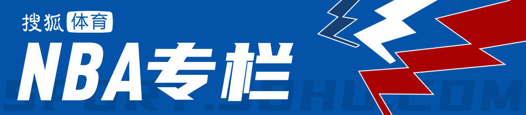 杨瀚森浪费常规轮换良机 6+7+2含金量并不高？