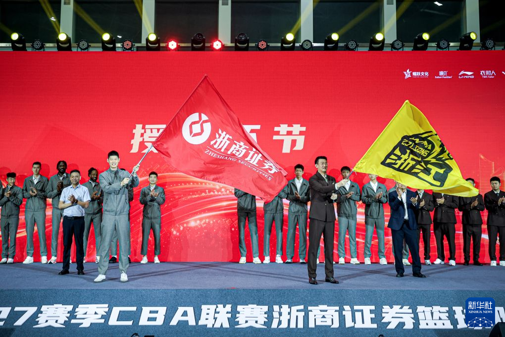 tyc44118太阳成案例展示