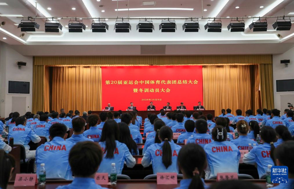 了解tyc44118太阳成