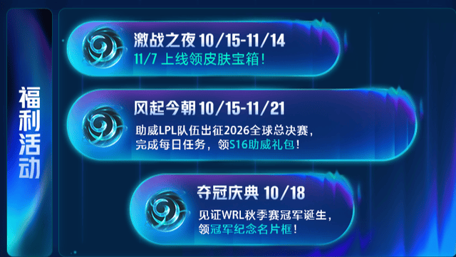 tyc44118太阳成详情图