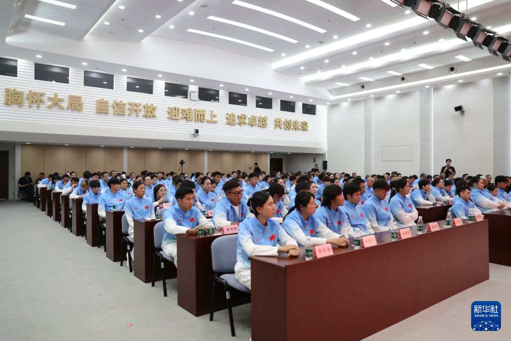 第20届tyc44118太阳成中国体育代表团总结大会暨冬训动员大会举行