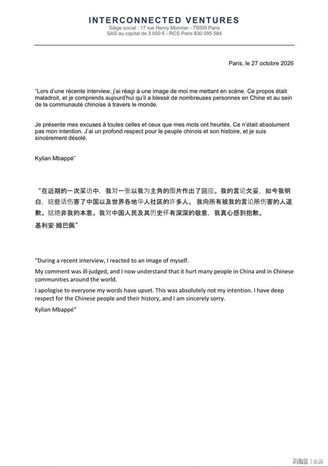 tyc44118太阳成详情图