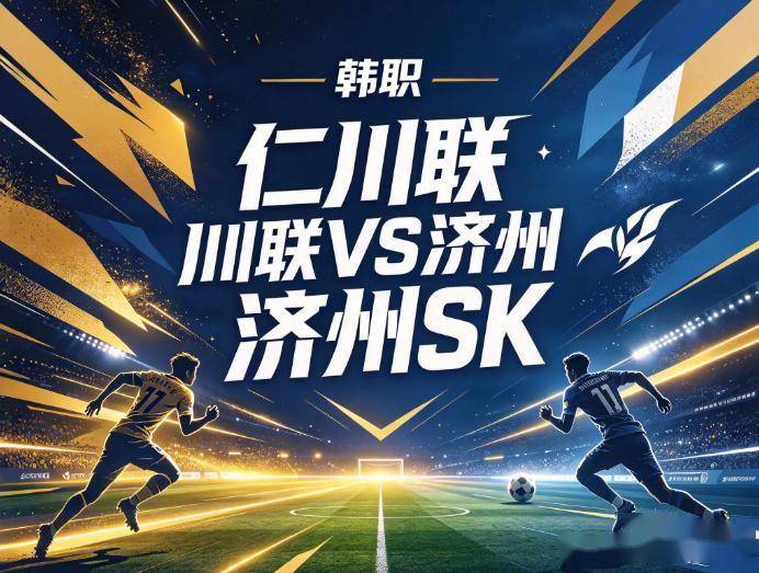 tyc44118太阳成介绍图片