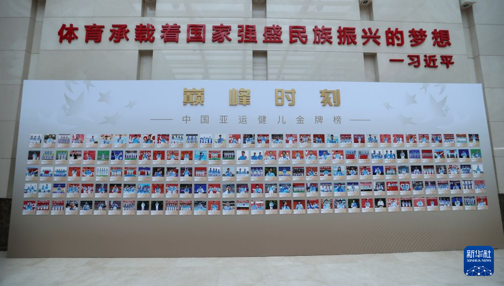 tyc44118太阳成详情图