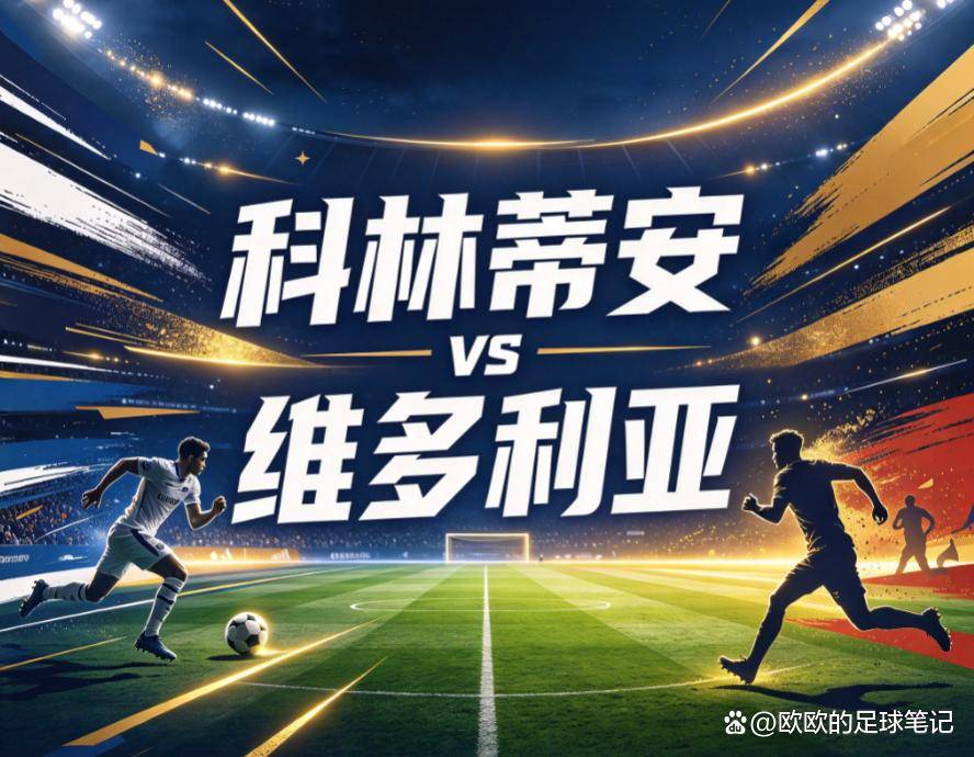 tyc44118太阳成介绍图片