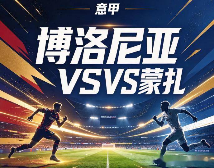 tyc44118太阳成展示图片