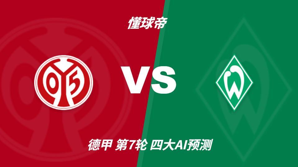 tyc44118太阳成案例展示
