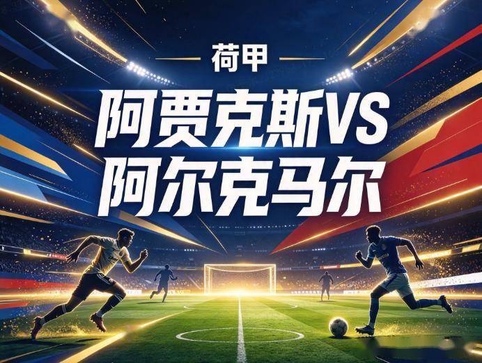 了解tyc44118太阳成