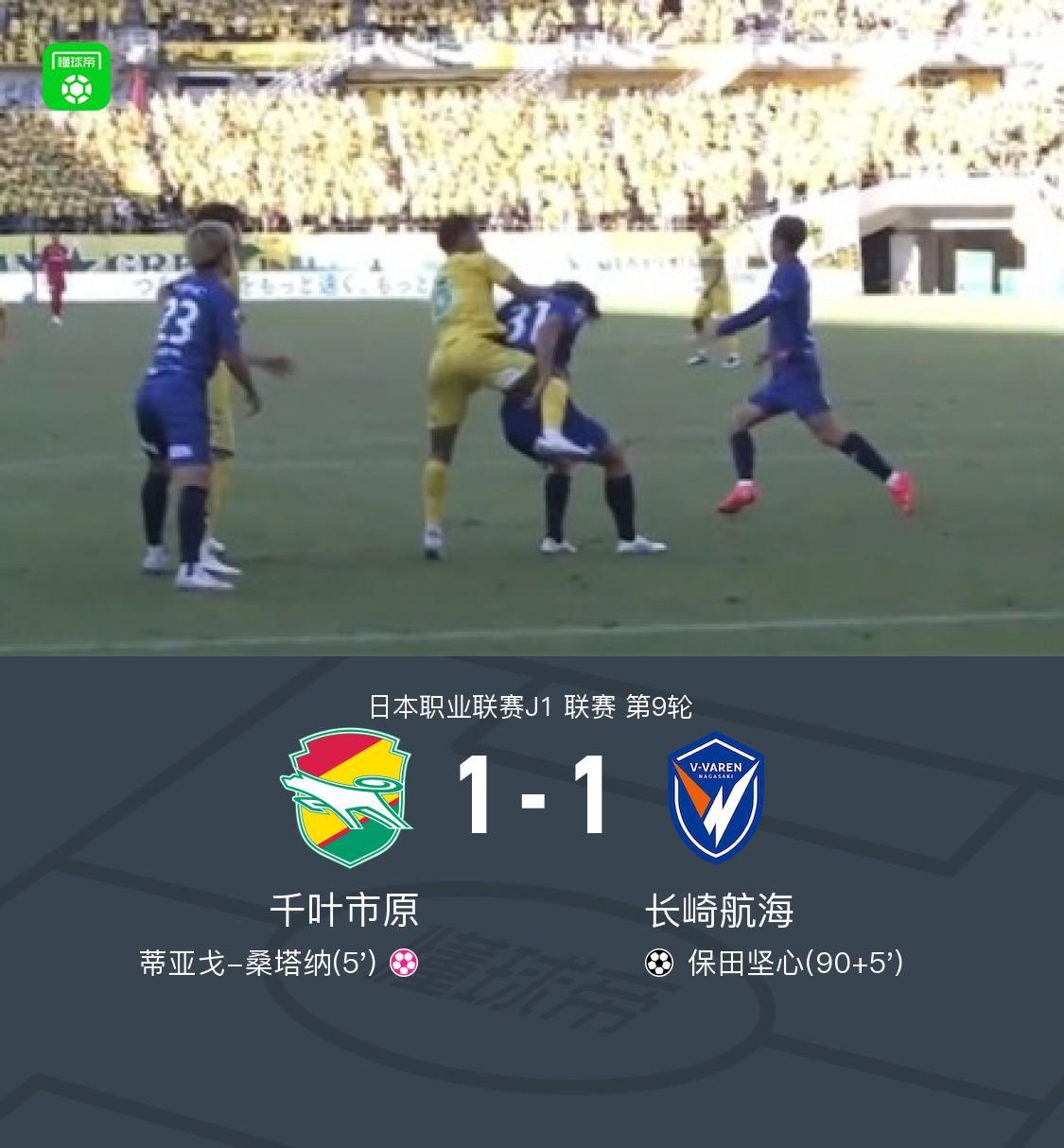tyc44118太阳成展示图片