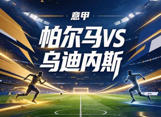 tyc44118太阳成产品图片