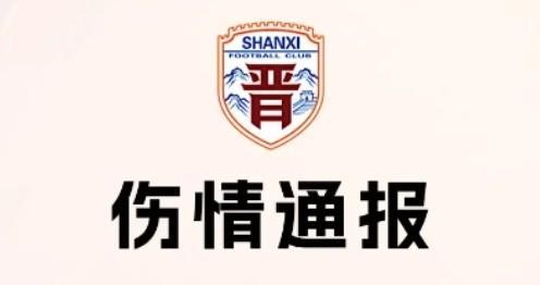 tyc44118太阳成详情图