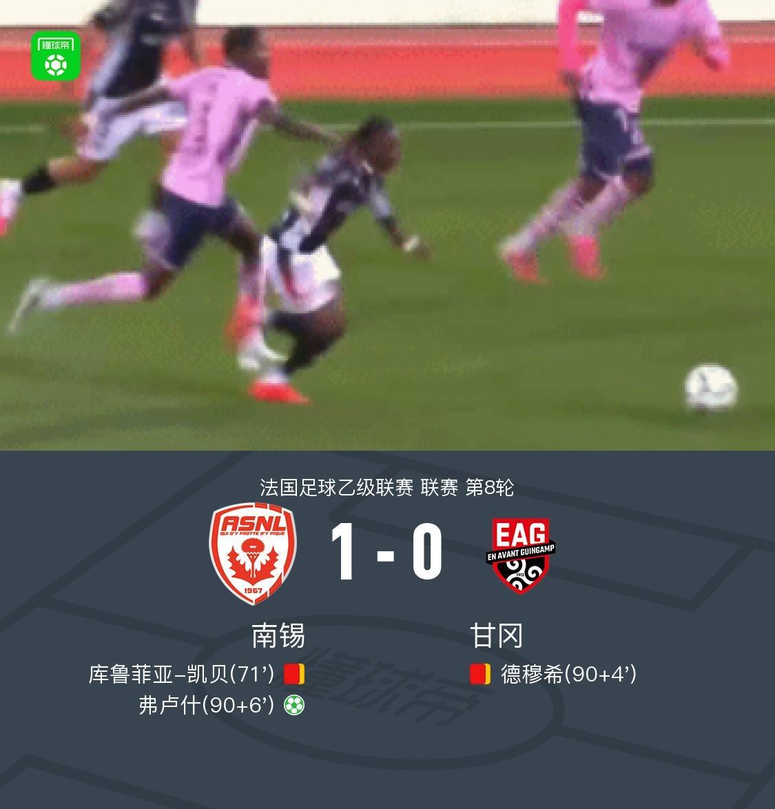 了解tyc44118太阳成