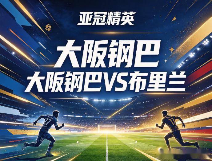 tyc44118太阳成详情图