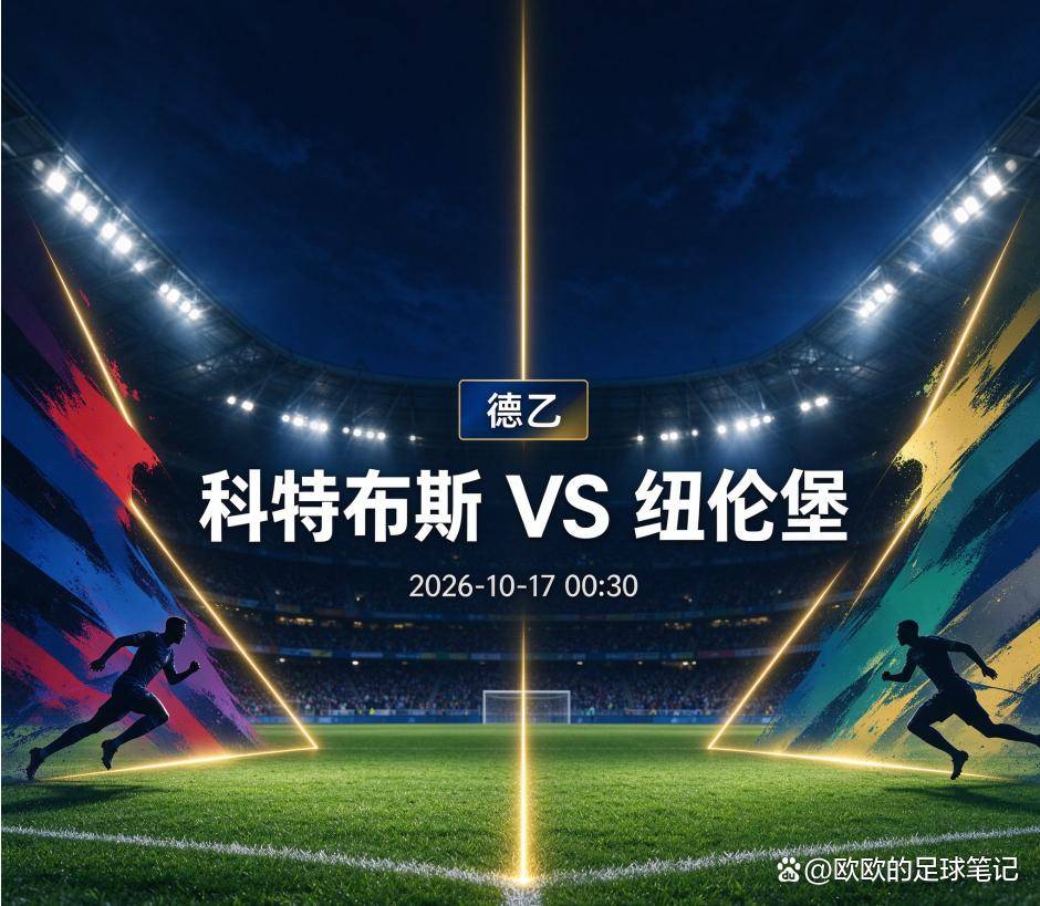 tyc44118太阳成介绍图片