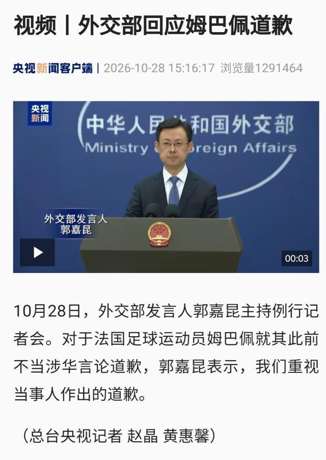 tyc44118太阳成相关图片
