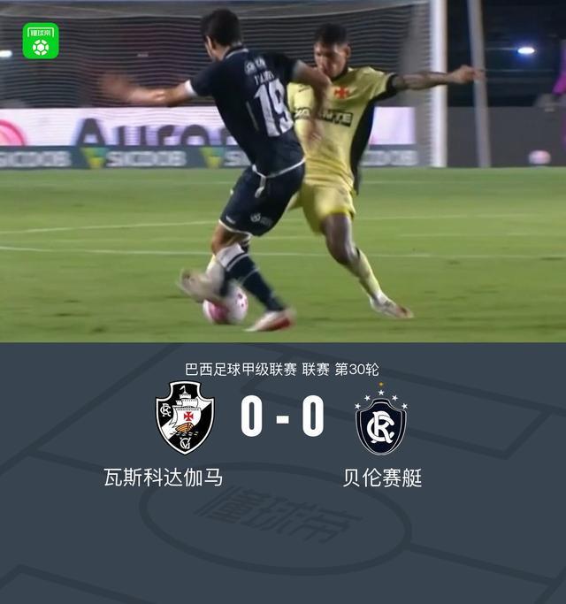 tyc44118太阳成案例展示