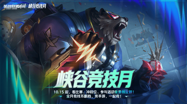 tyc44118太阳成介绍图片
