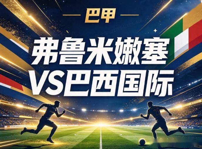 tyc44118太阳成介绍图片