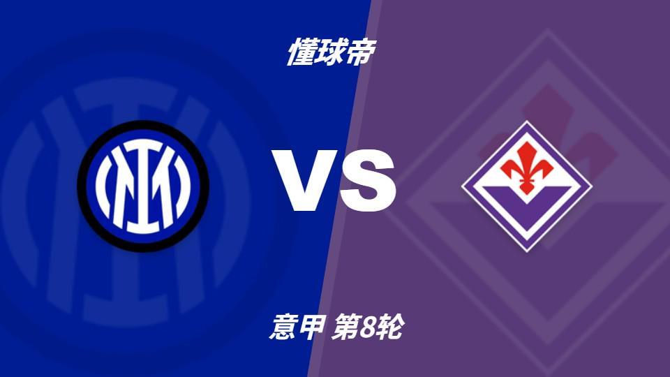 tyc44118太阳成相关图片