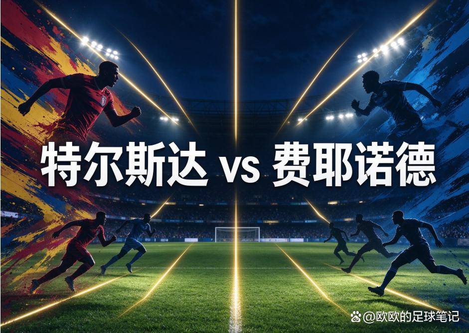 tyc44118太阳成详情图