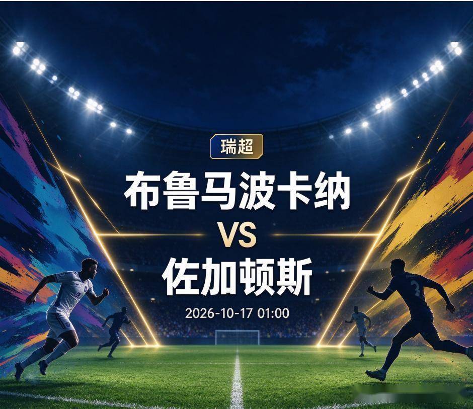 tyc44118太阳成展示图片