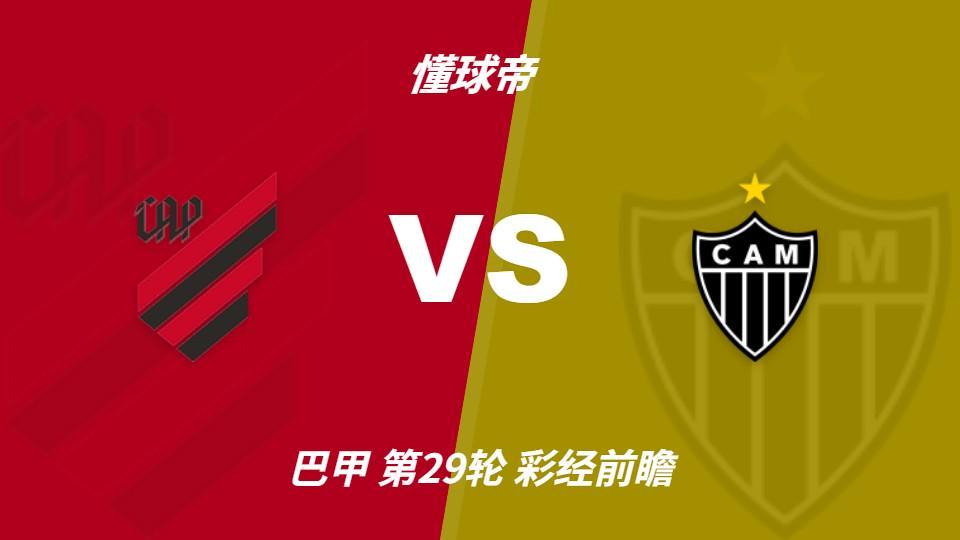 tyc44118太阳成详情图
