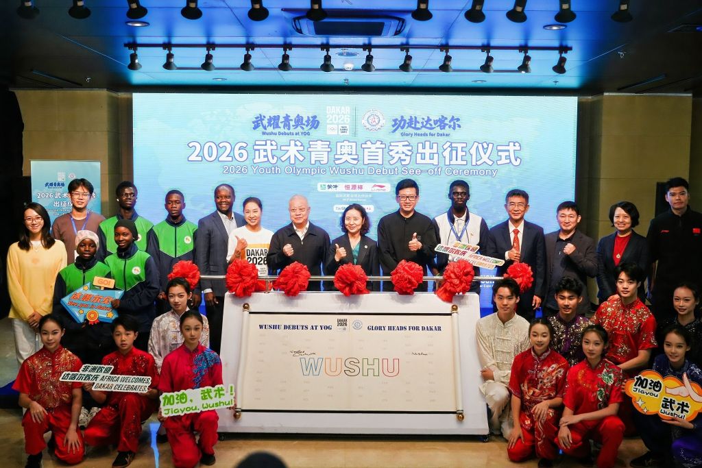 tyc44118太阳成案例展示